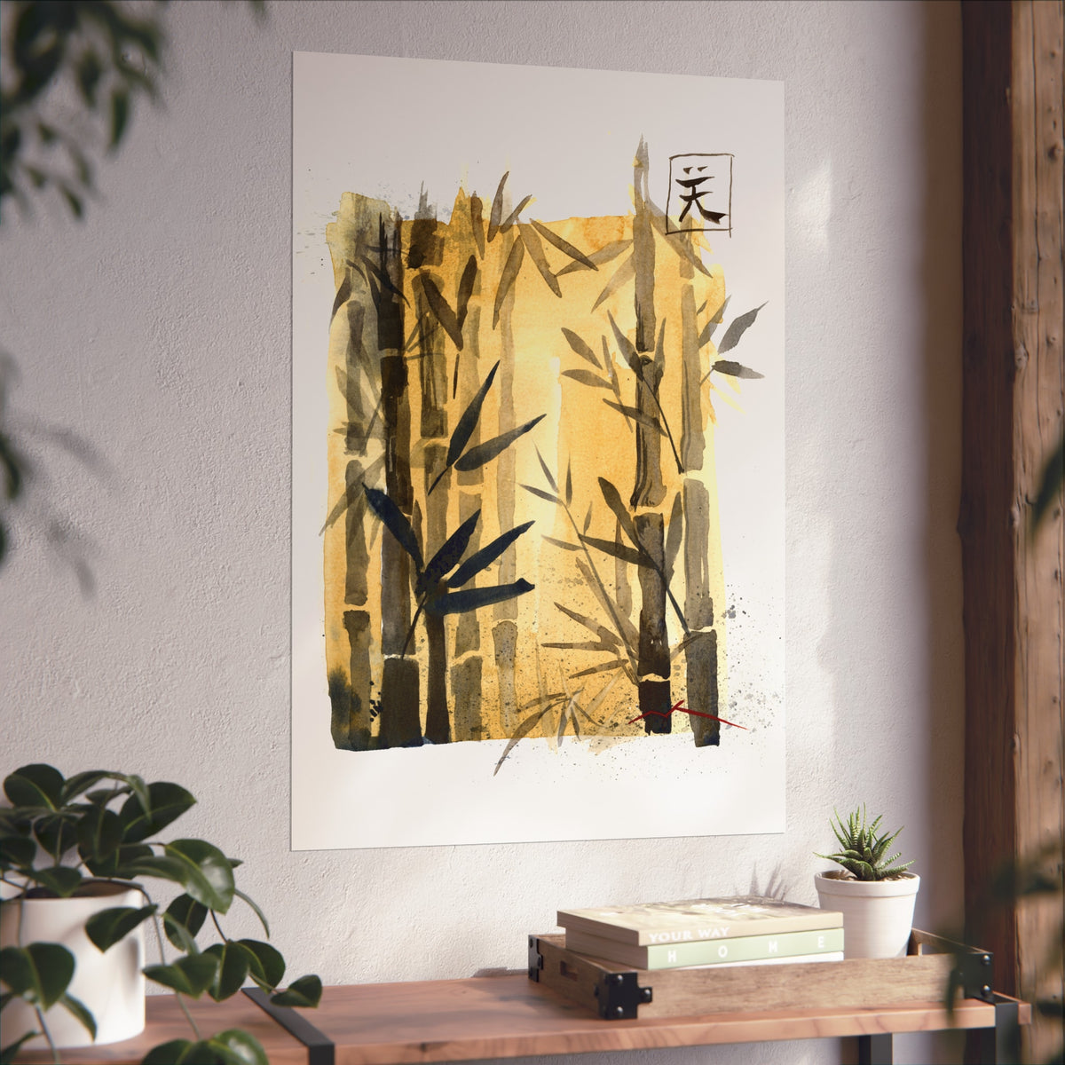 Fine Art Poster – Japanese Bamboo Forest Ink Wash Wall Art