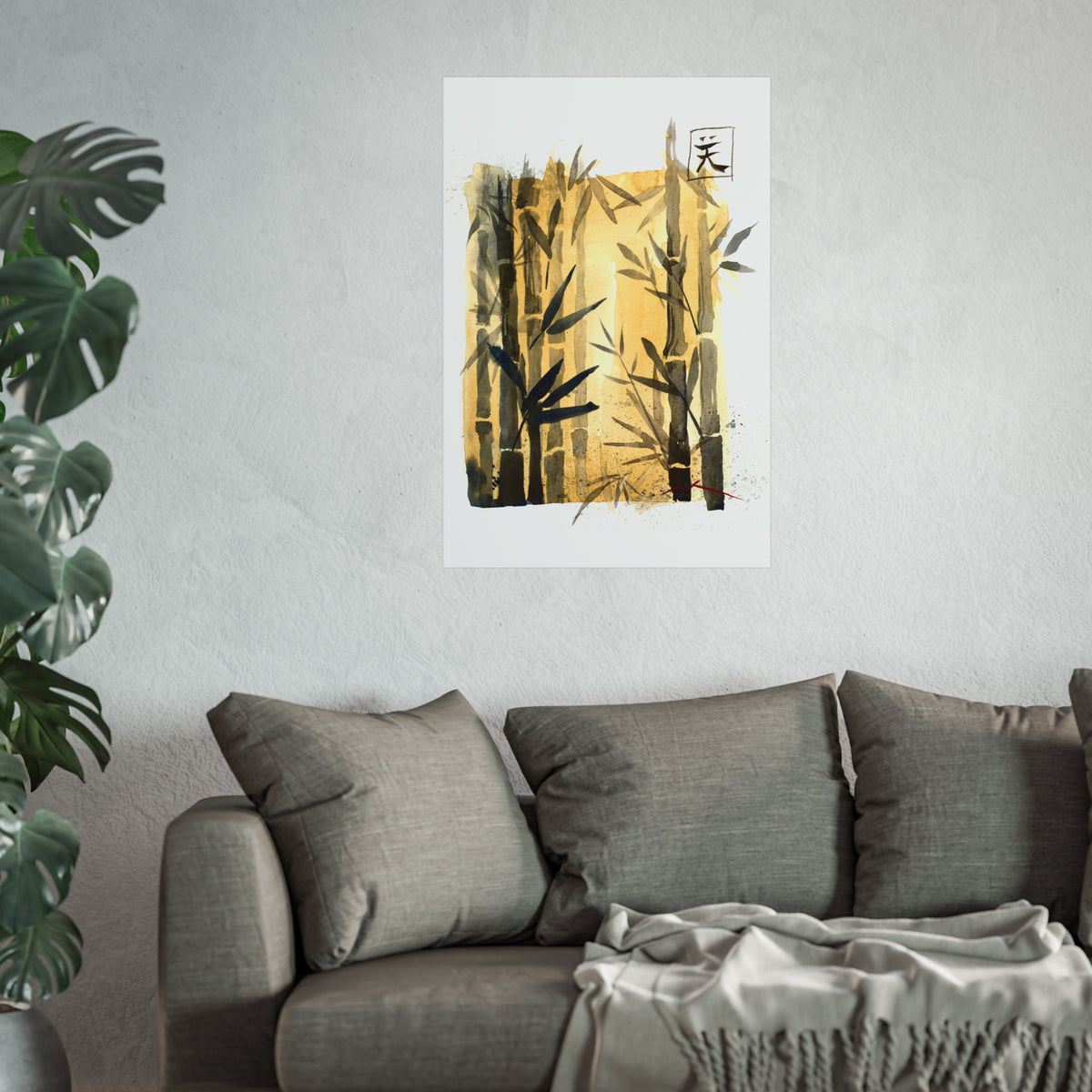 Fine Art Poster – Japanese Bamboo Forest Ink Wash Wall Art