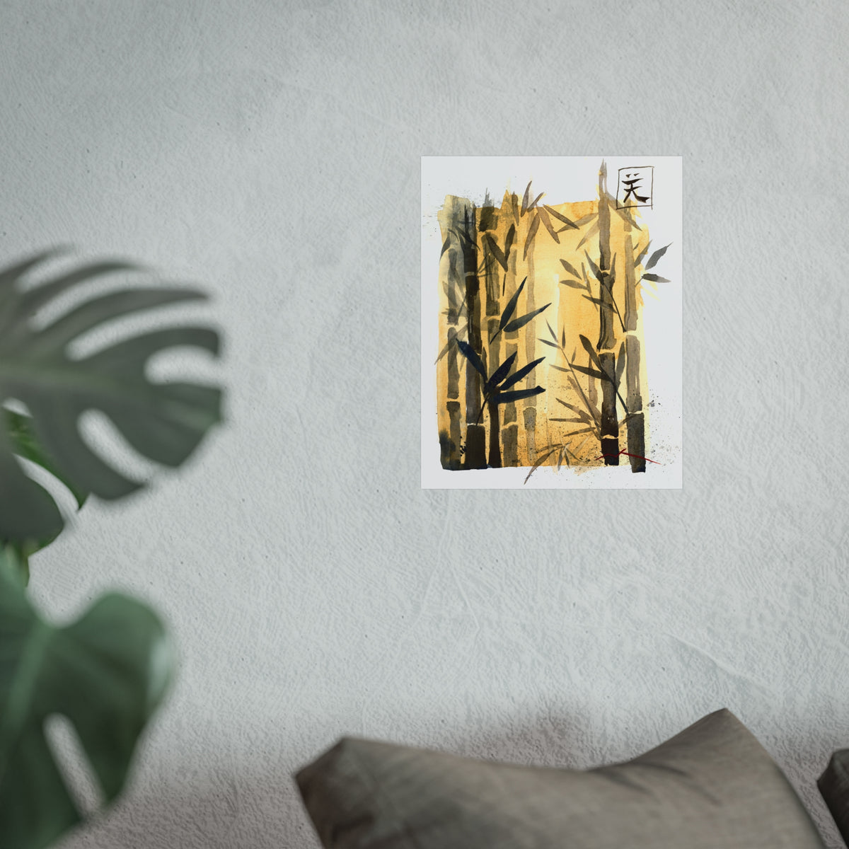 Fine Art Poster – Japanese Bamboo Forest Ink Wash Wall Art