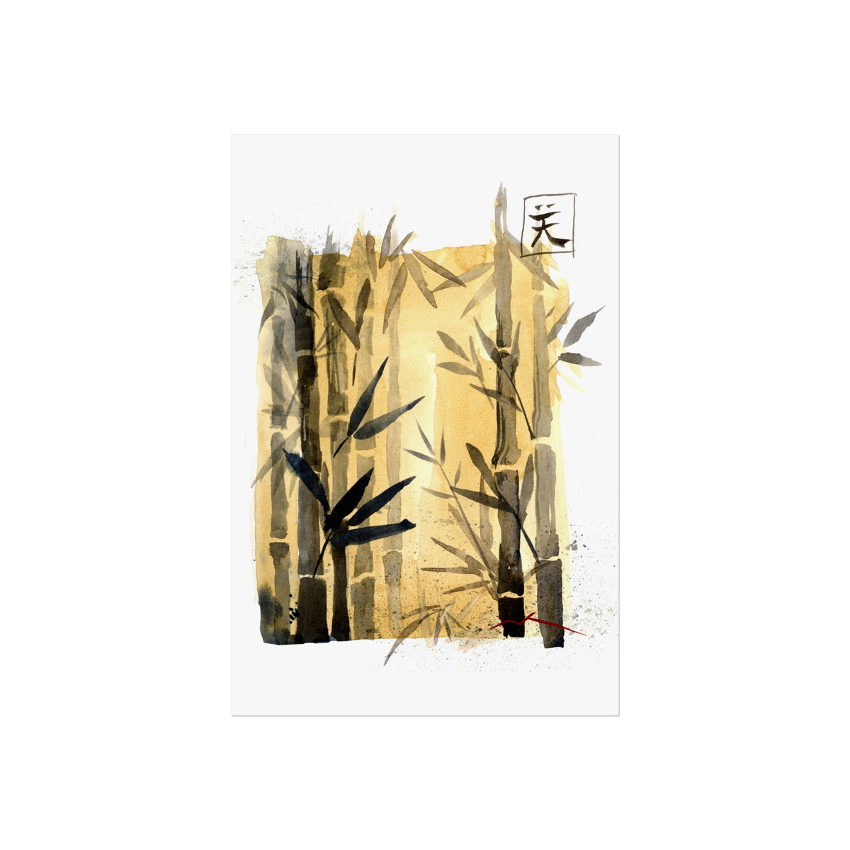 Fine Art Poster – Japanese Bamboo Forest Ink Wash Wall Art