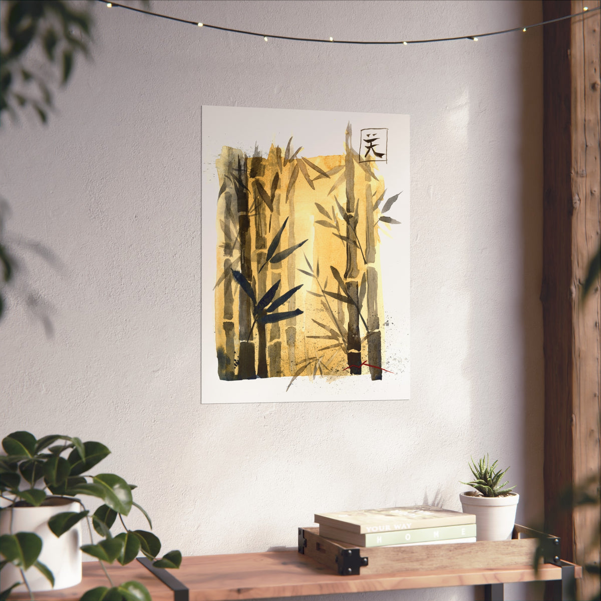 Fine Art Poster – Japanese Bamboo Forest Ink Wash Wall Art