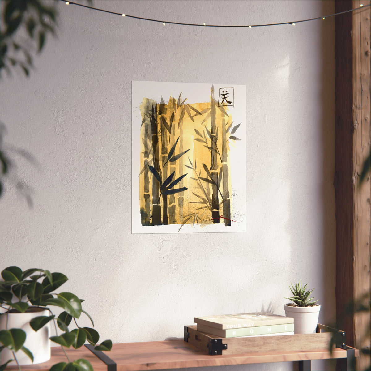 Fine Art Poster – Japanese Bamboo Forest Ink Wash Wall Art