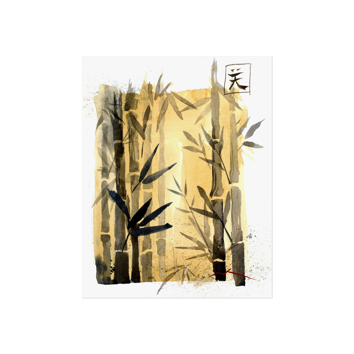 Fine Art Poster – Japanese Bamboo Forest Ink Wash Wall Art