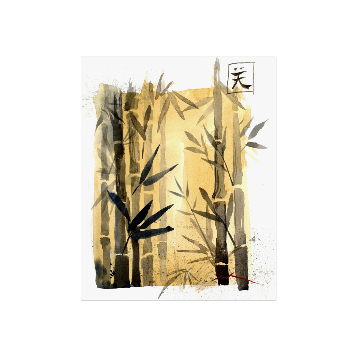 Fine Art Poster – Japanese Bamboo Forest Ink Wash Wall Art