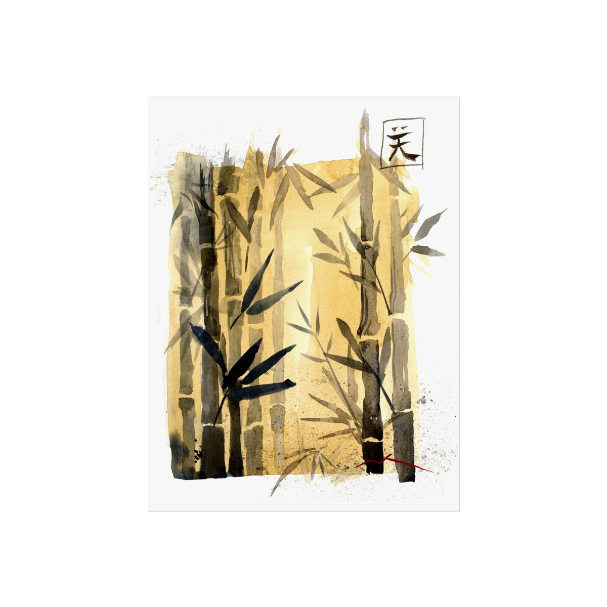 Fine Art Poster – Japanese Bamboo Forest Ink Wash Wall Art